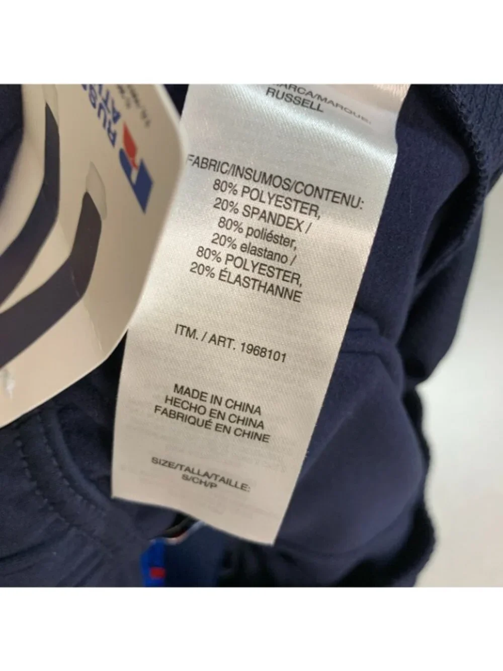 NWT Russell Athletic Men's S Navy Tapered Fit Pants Stretch